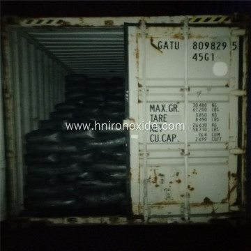 High Purity Carbon Black N330 N660 For Refractory